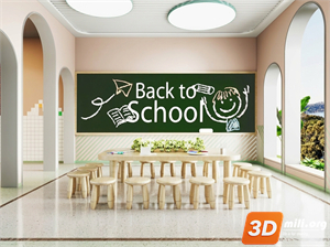 Nursery School Skp Files